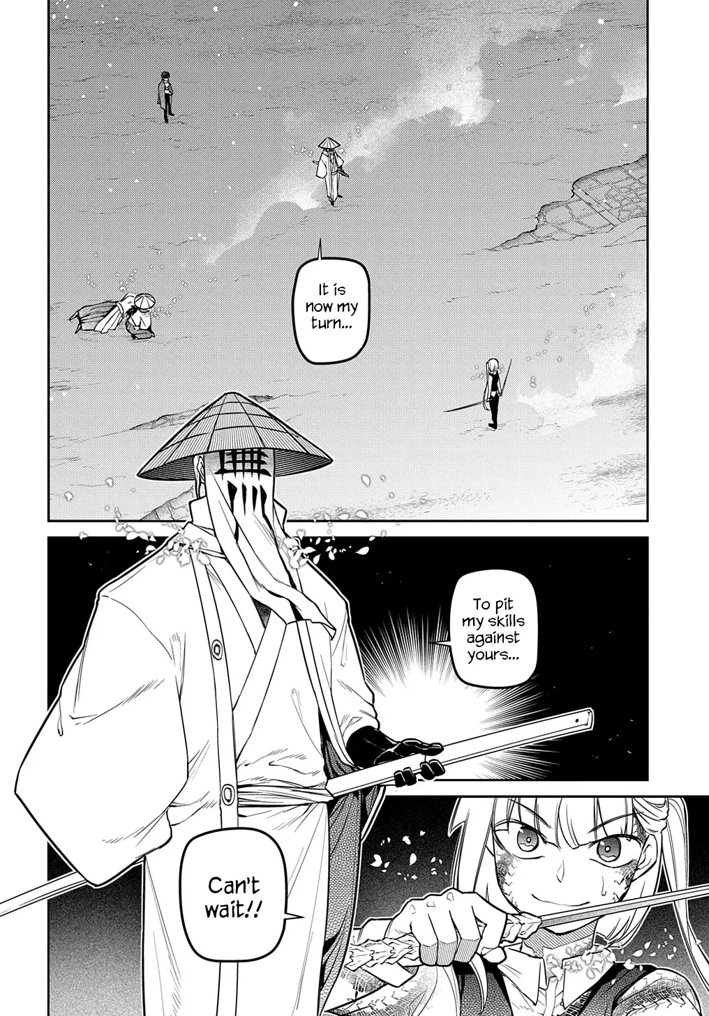 Read Reincarnation no Kaben EN Manga Online