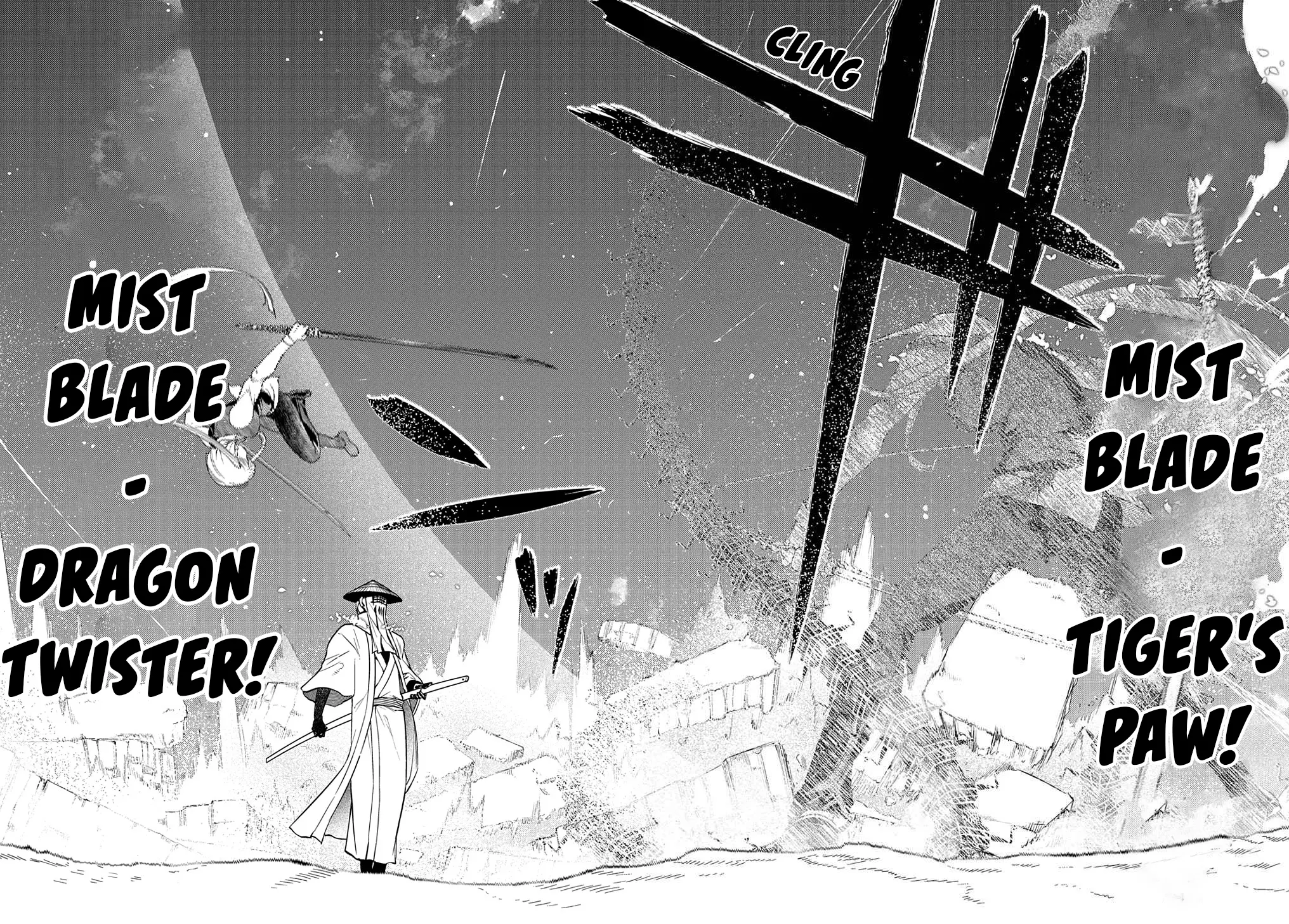 Read Reincarnation no Kaben EN Manga Online