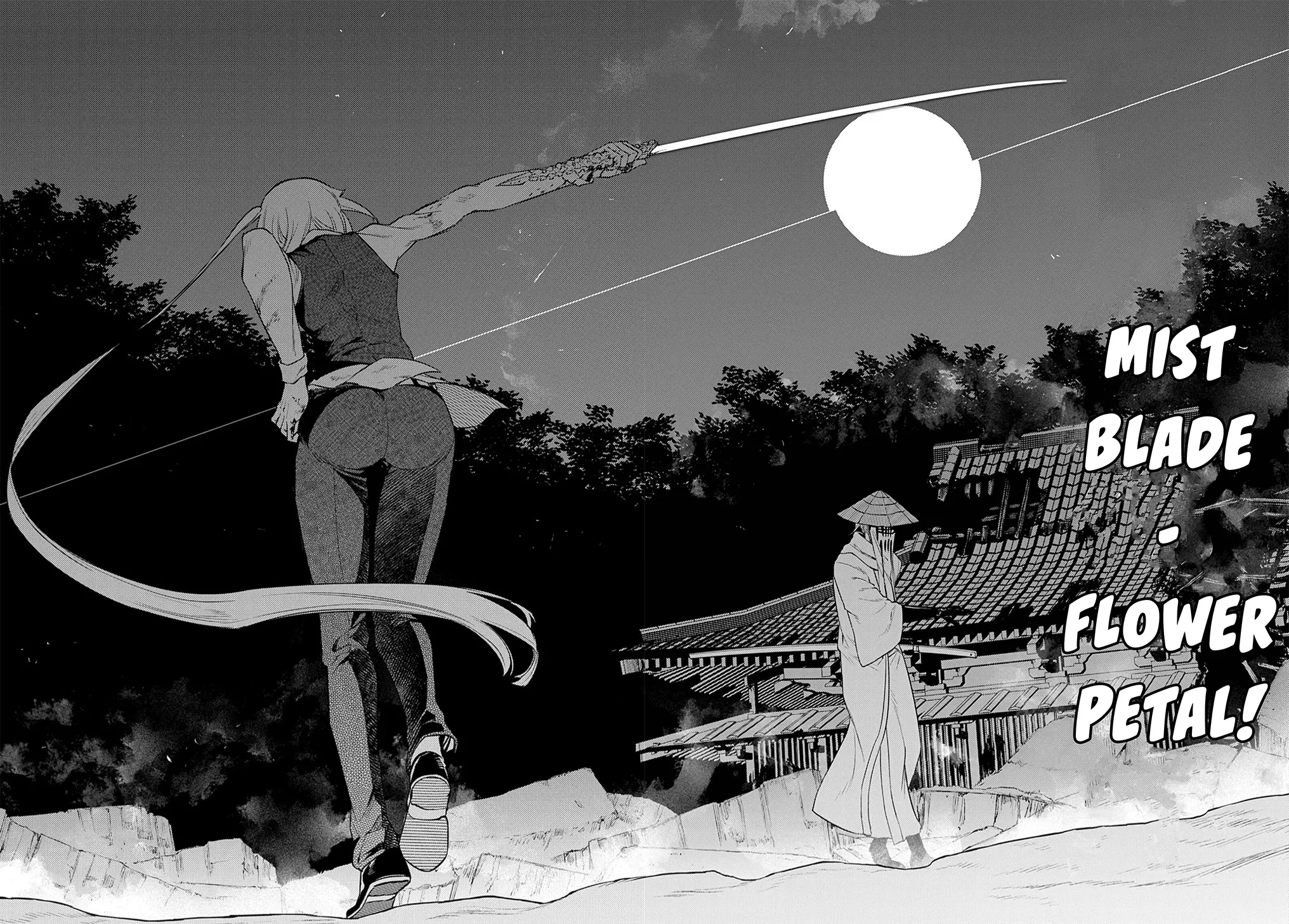 Read Reincarnation no Kaben EN Manga Online