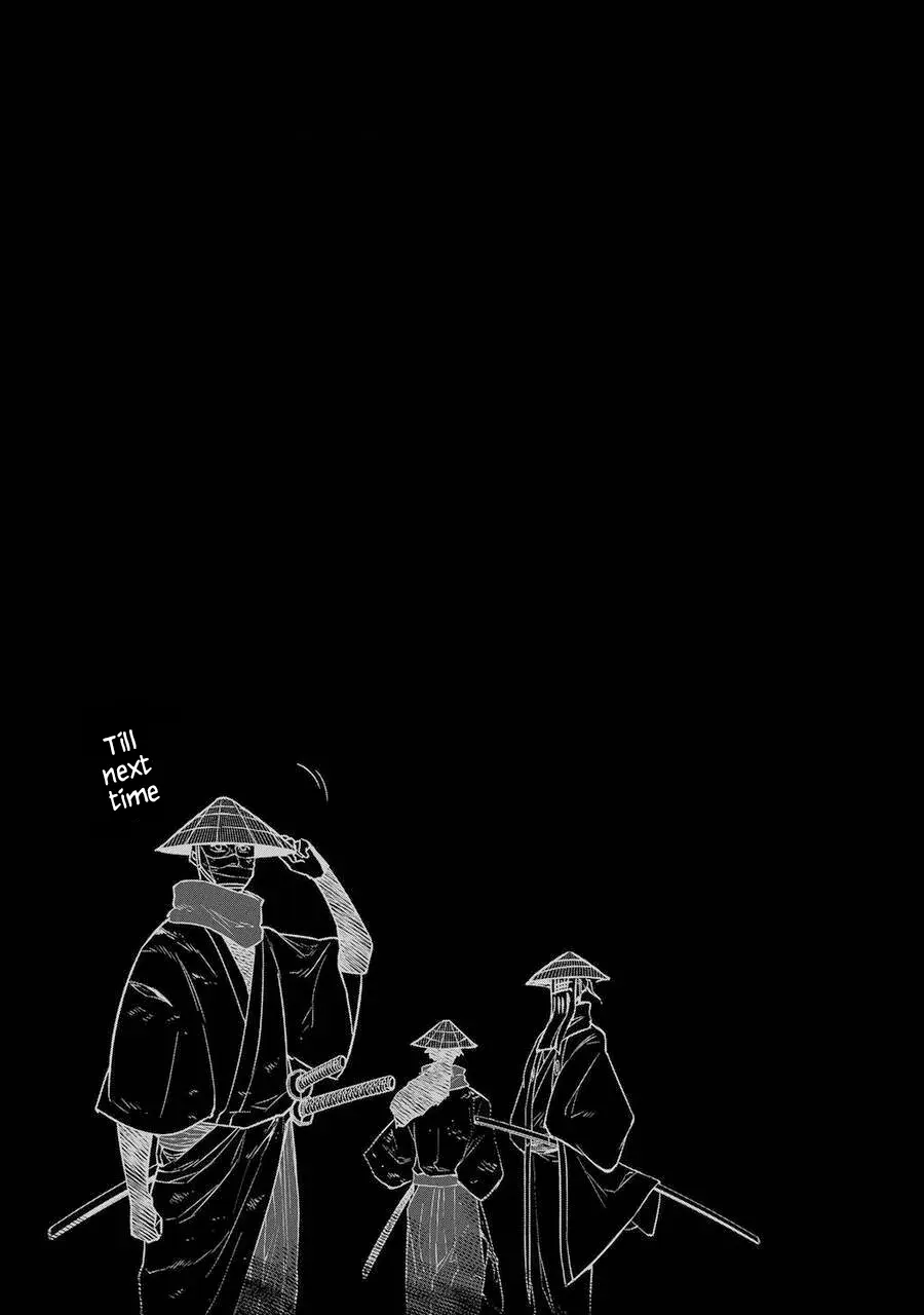 Read Reincarnation no Kaben EN Manga Online