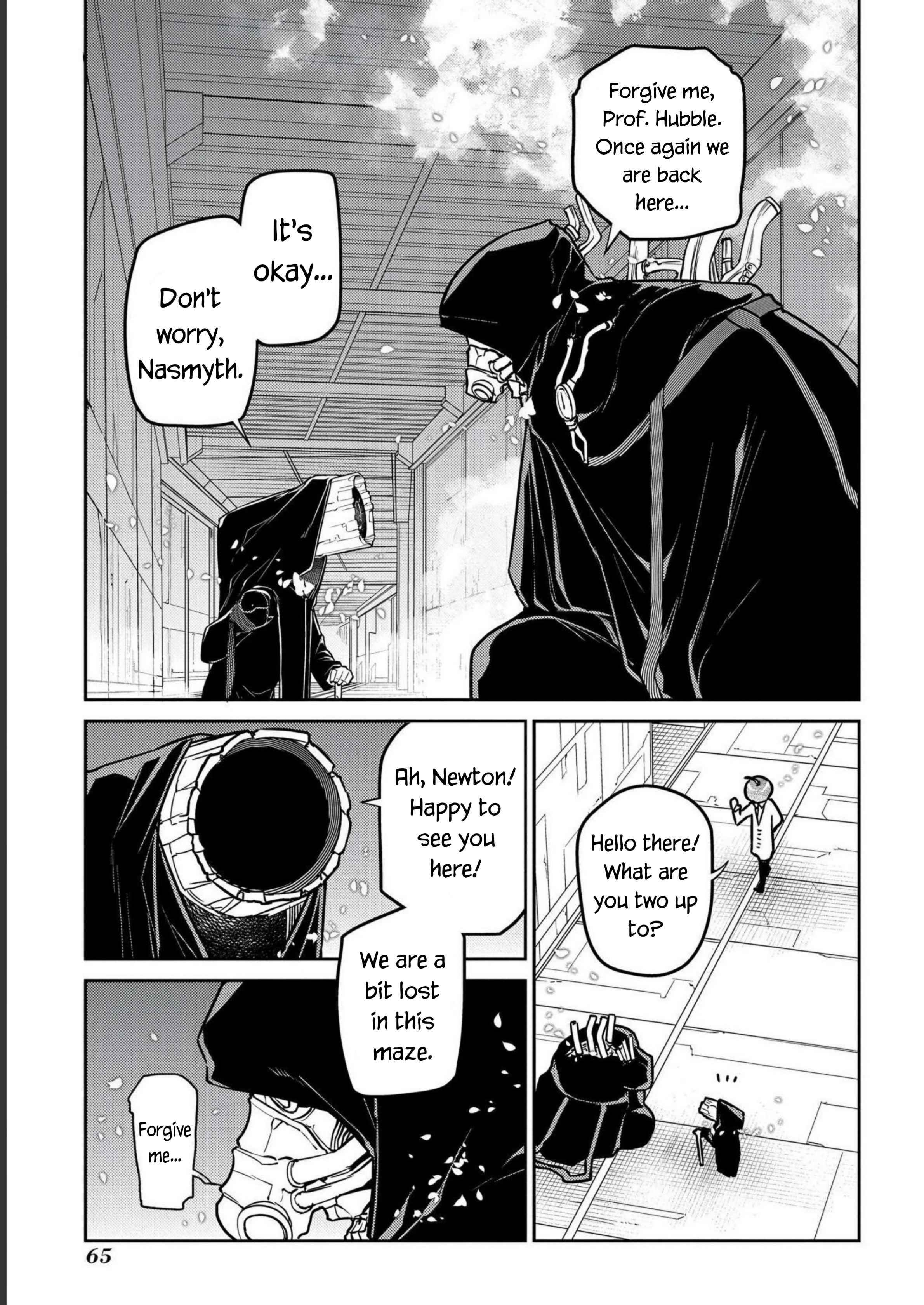 Read Reincarnation no Kaben EN Manga Online