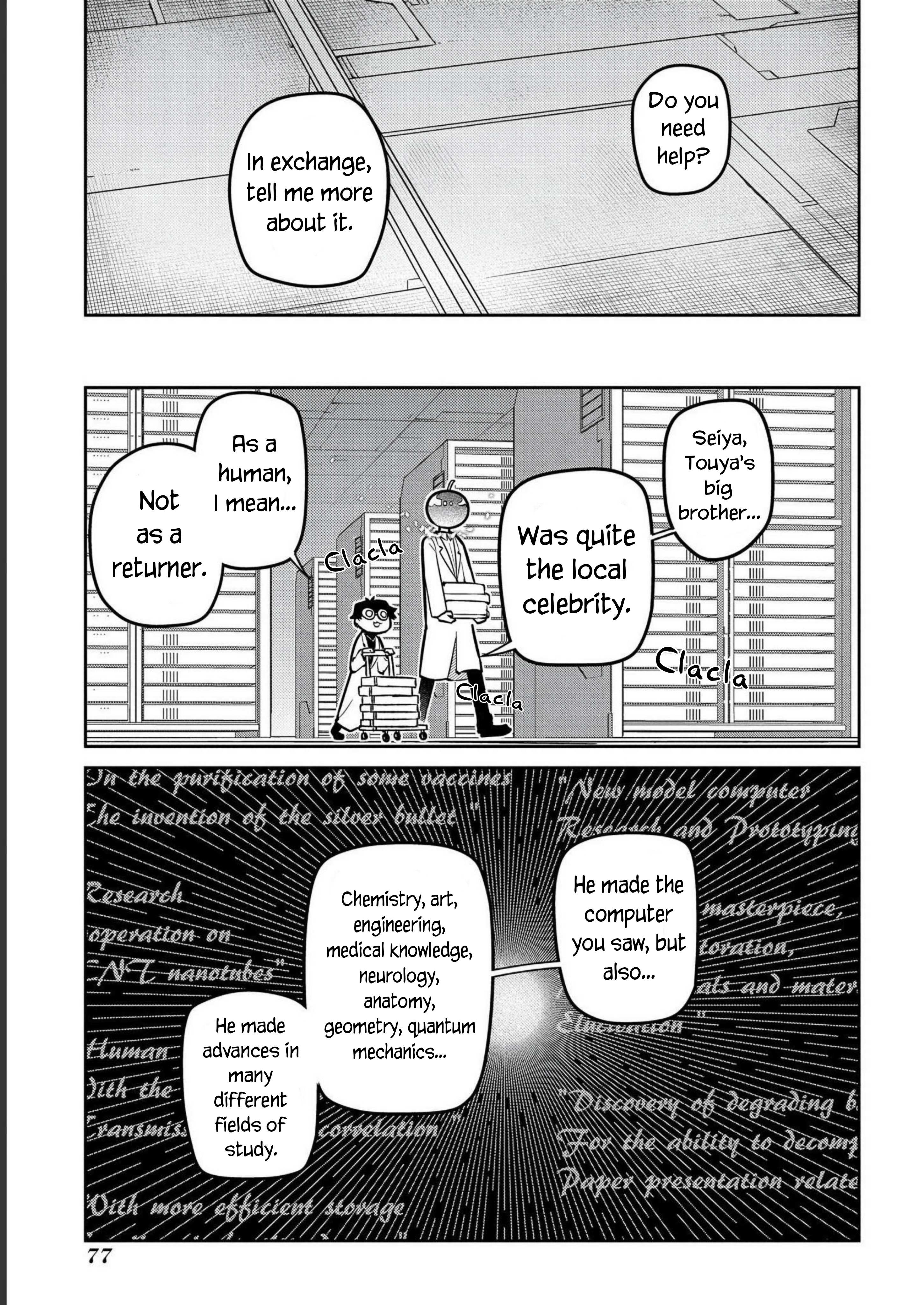 Read Reincarnation no Kaben EN Manga Online
