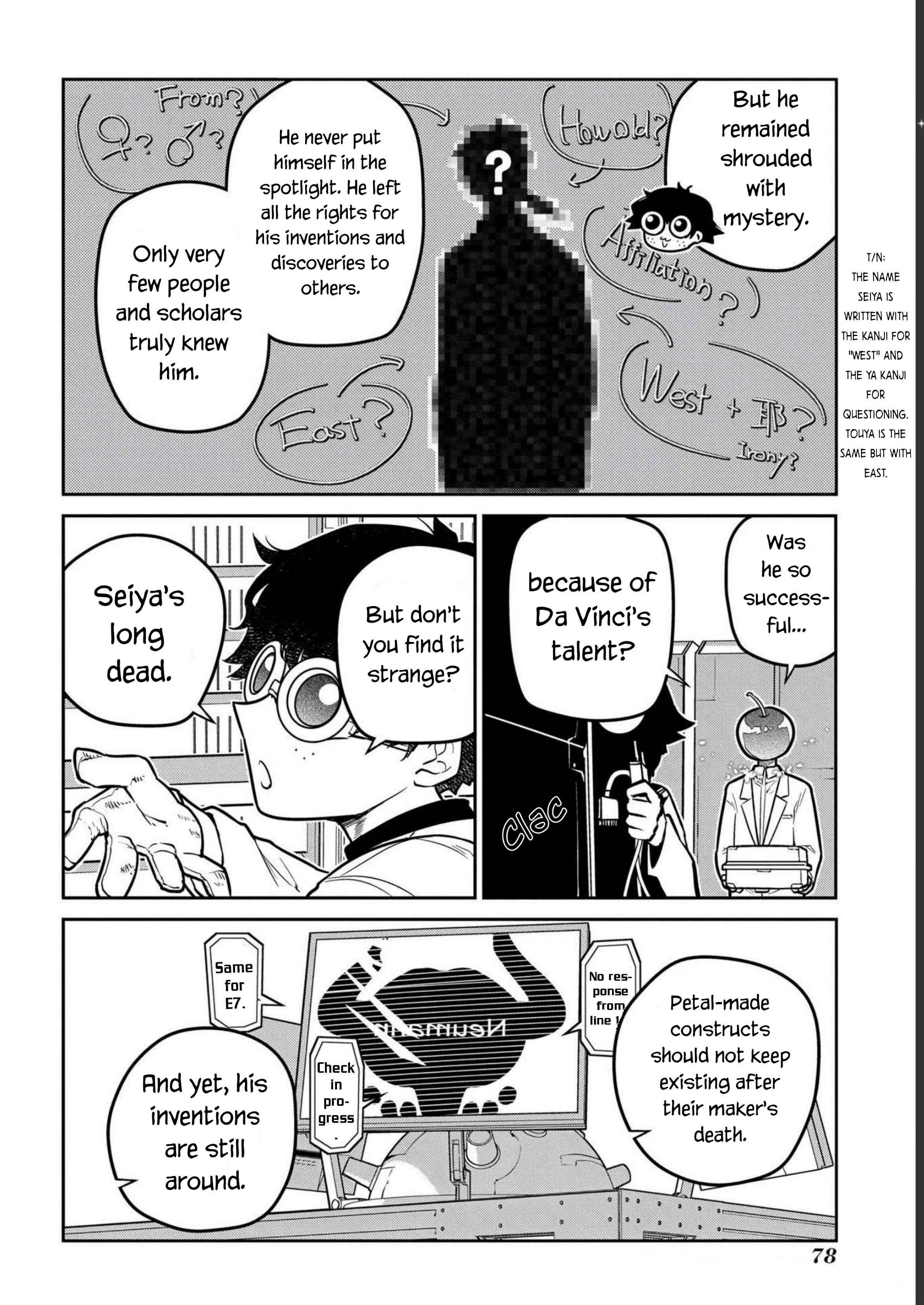 Read Reincarnation no Kaben EN Manga Online