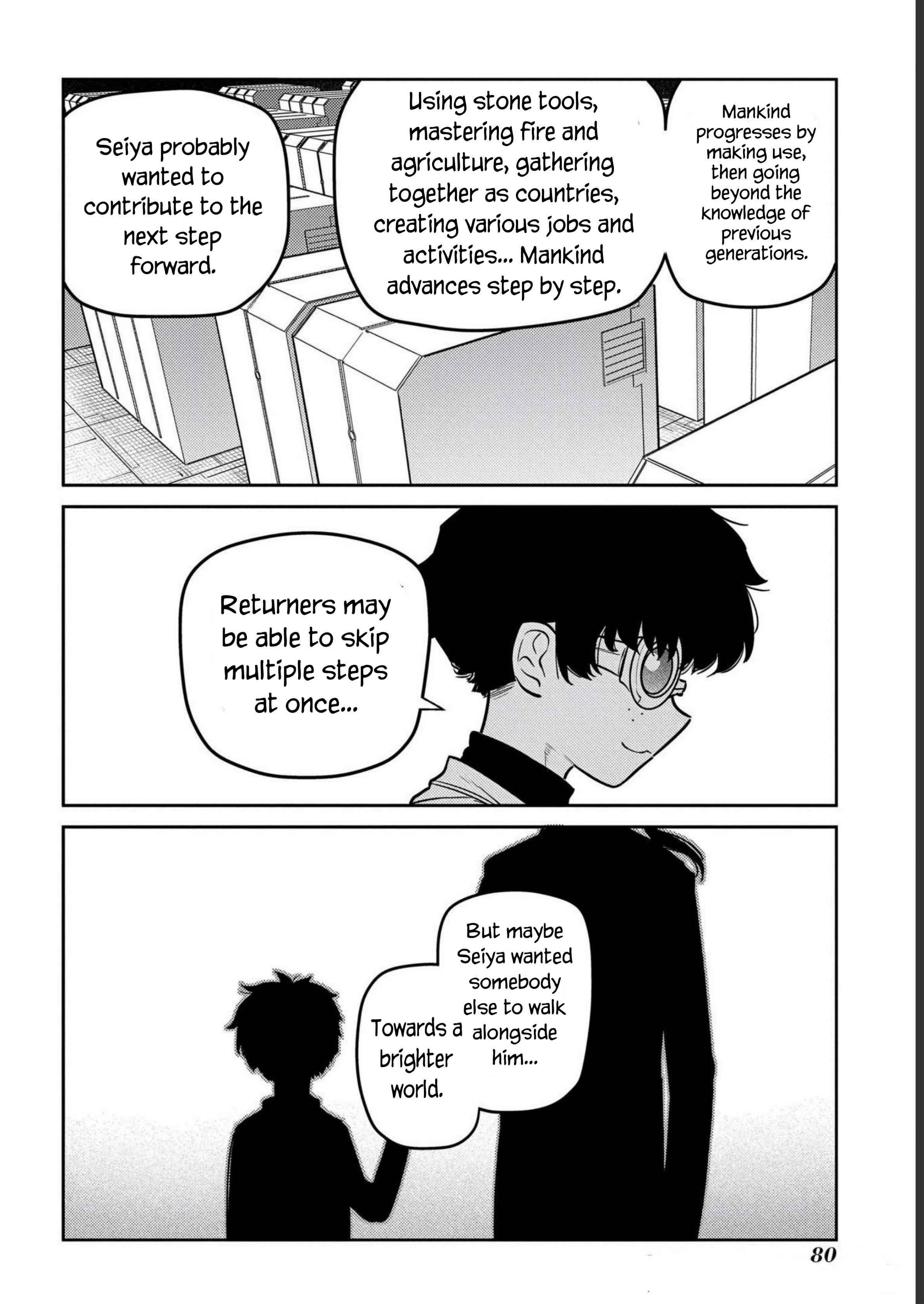 Read Reincarnation no Kaben EN Manga Online