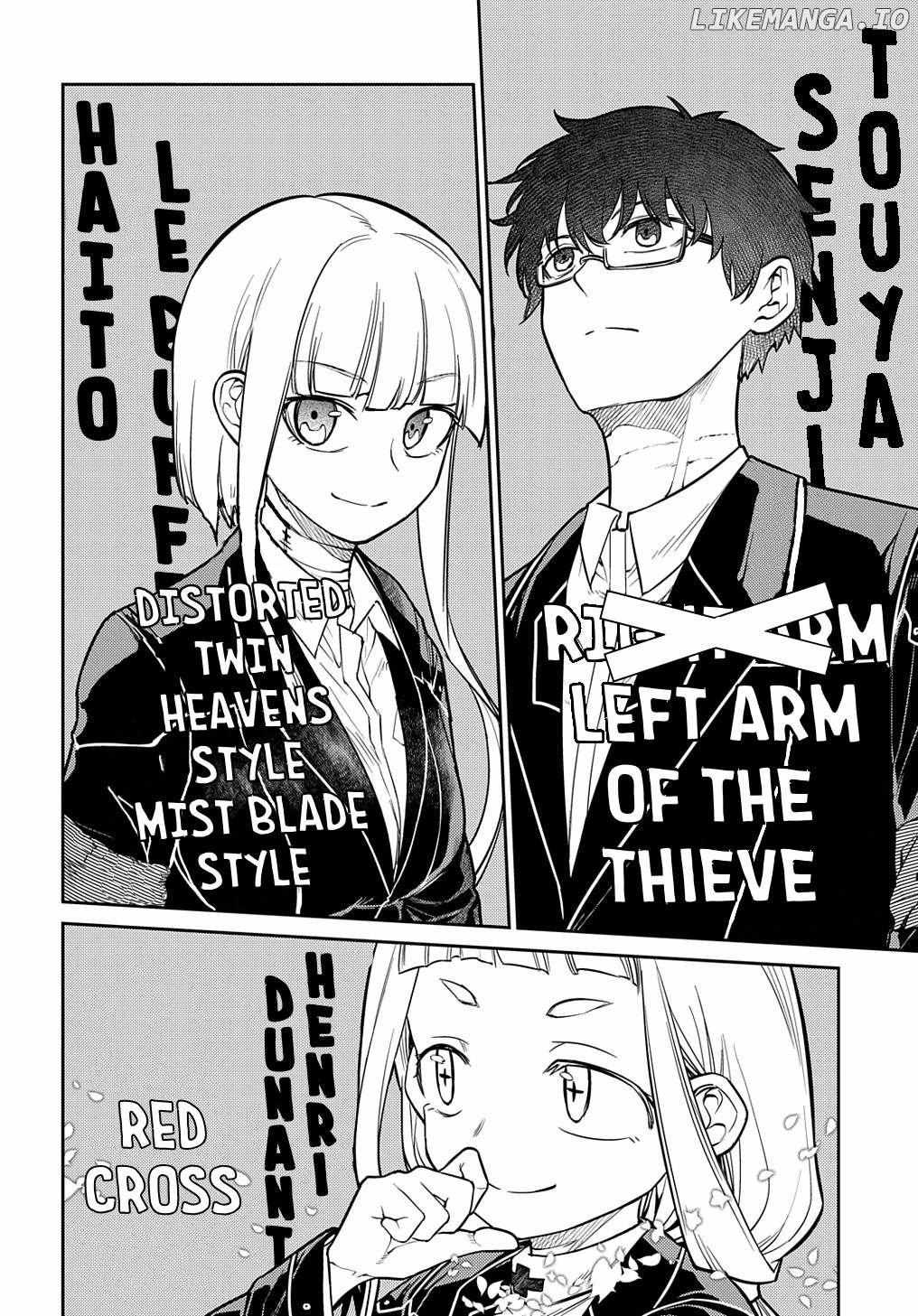 Read Reincarnation no Kaben EN Manga Online