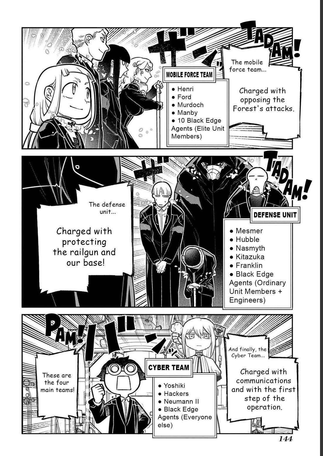 Read Reincarnation no Kaben EN Manga Online