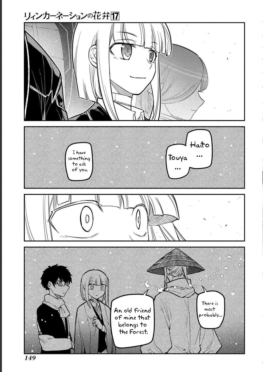 Read Reincarnation no Kaben EN Manga Online
