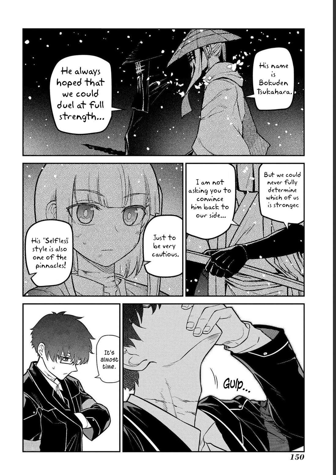 Read Reincarnation no Kaben EN Manga Online