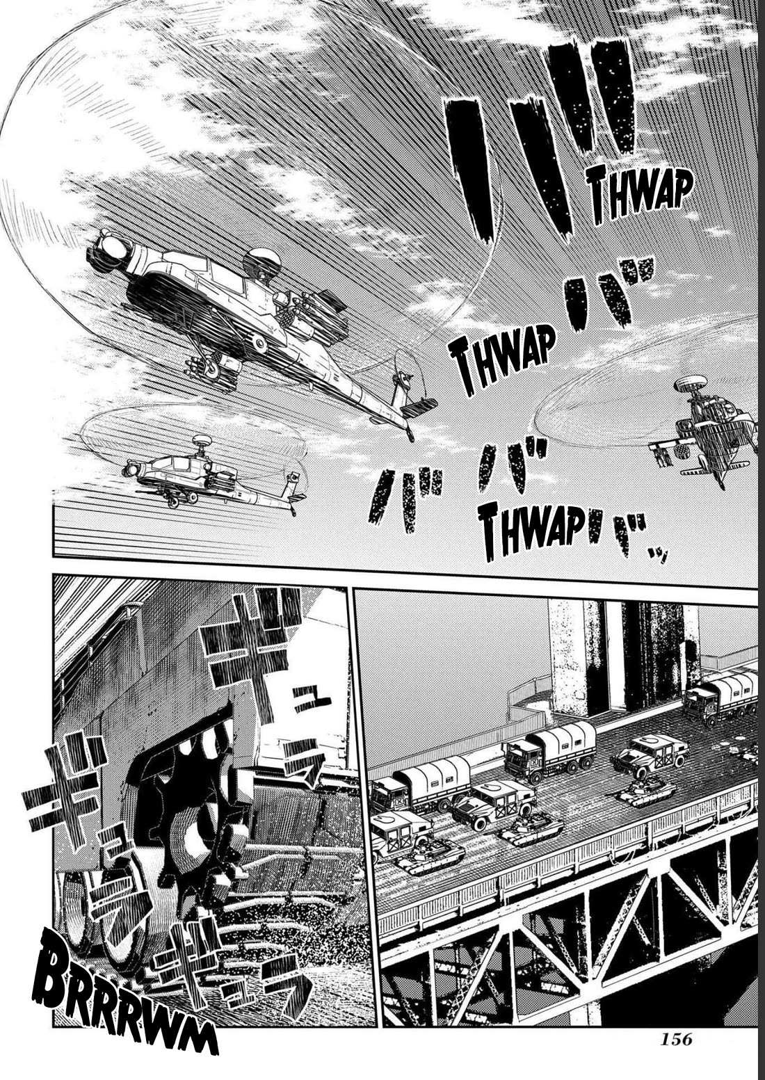Read Reincarnation no Kaben EN Manga Online