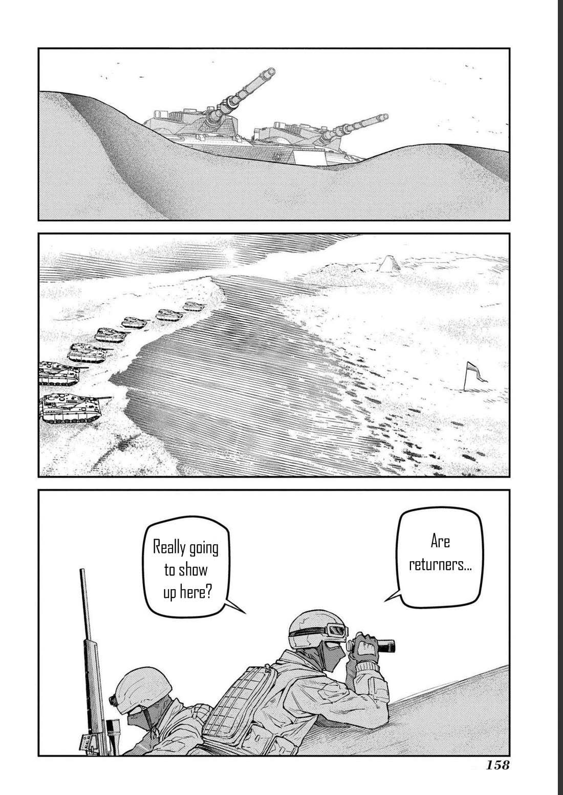 Read Reincarnation no Kaben EN Manga Online