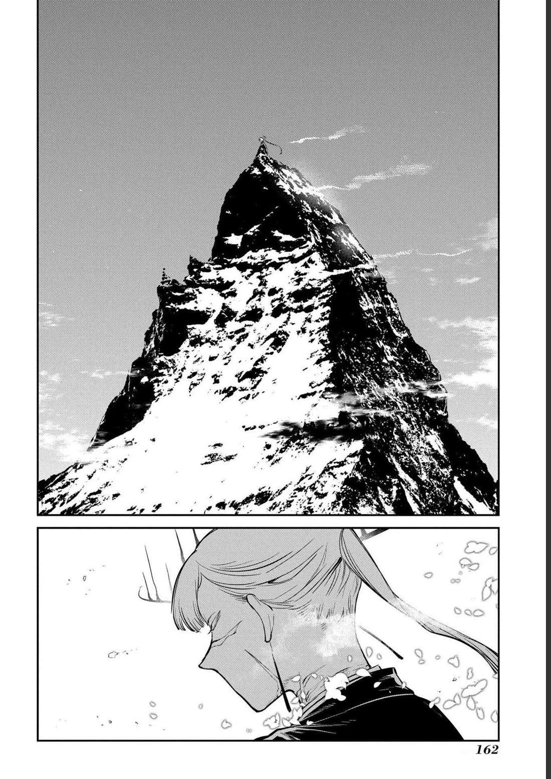 Read Reincarnation no Kaben EN Manga Online