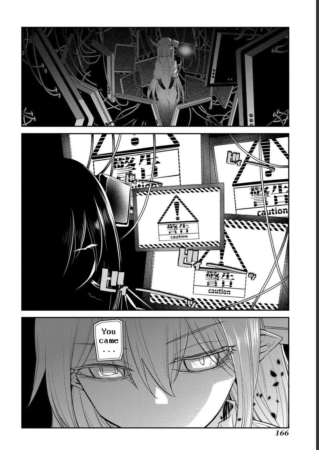 Read Reincarnation no Kaben EN Manga Online