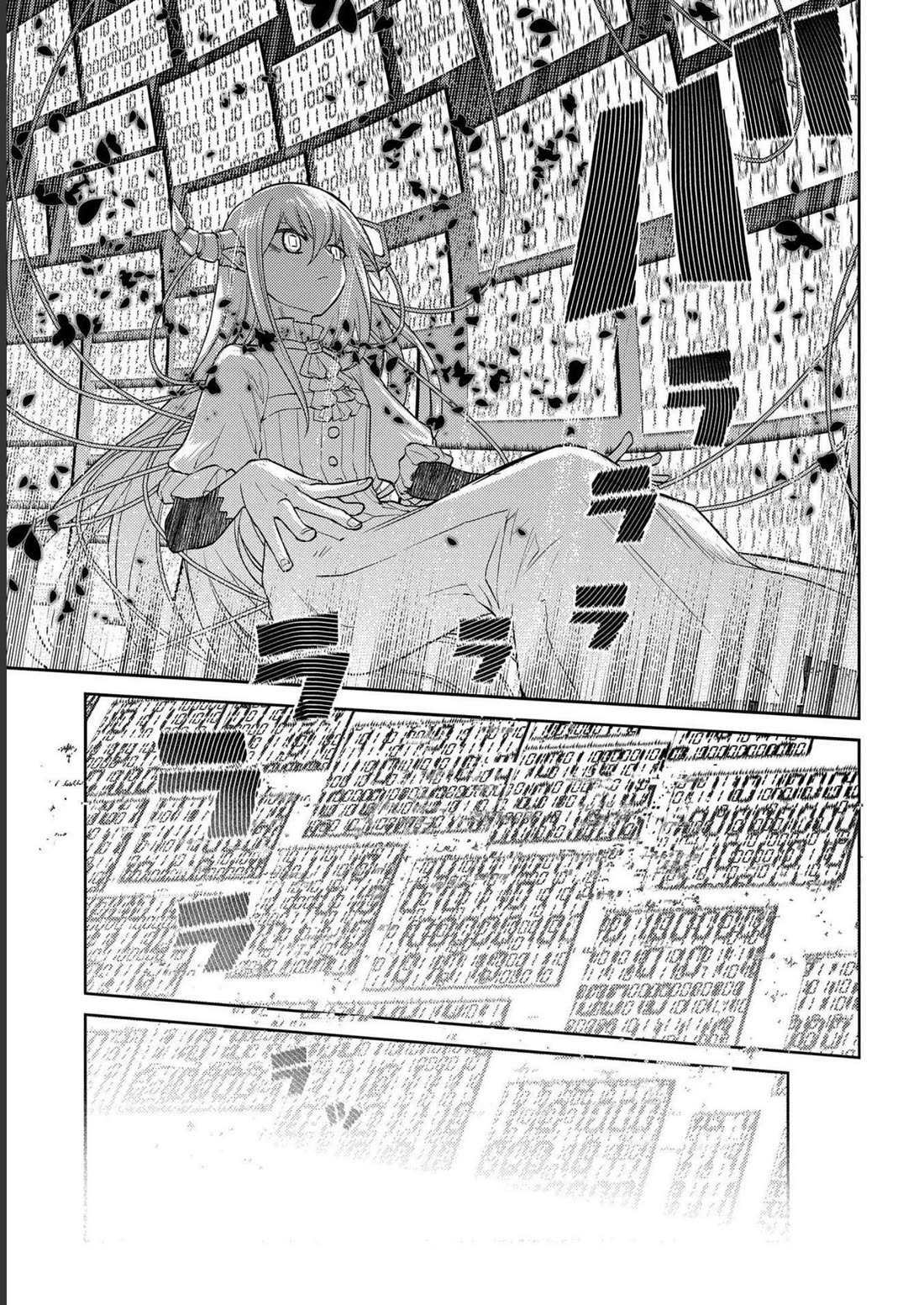 Read Reincarnation no Kaben EN Manga Online