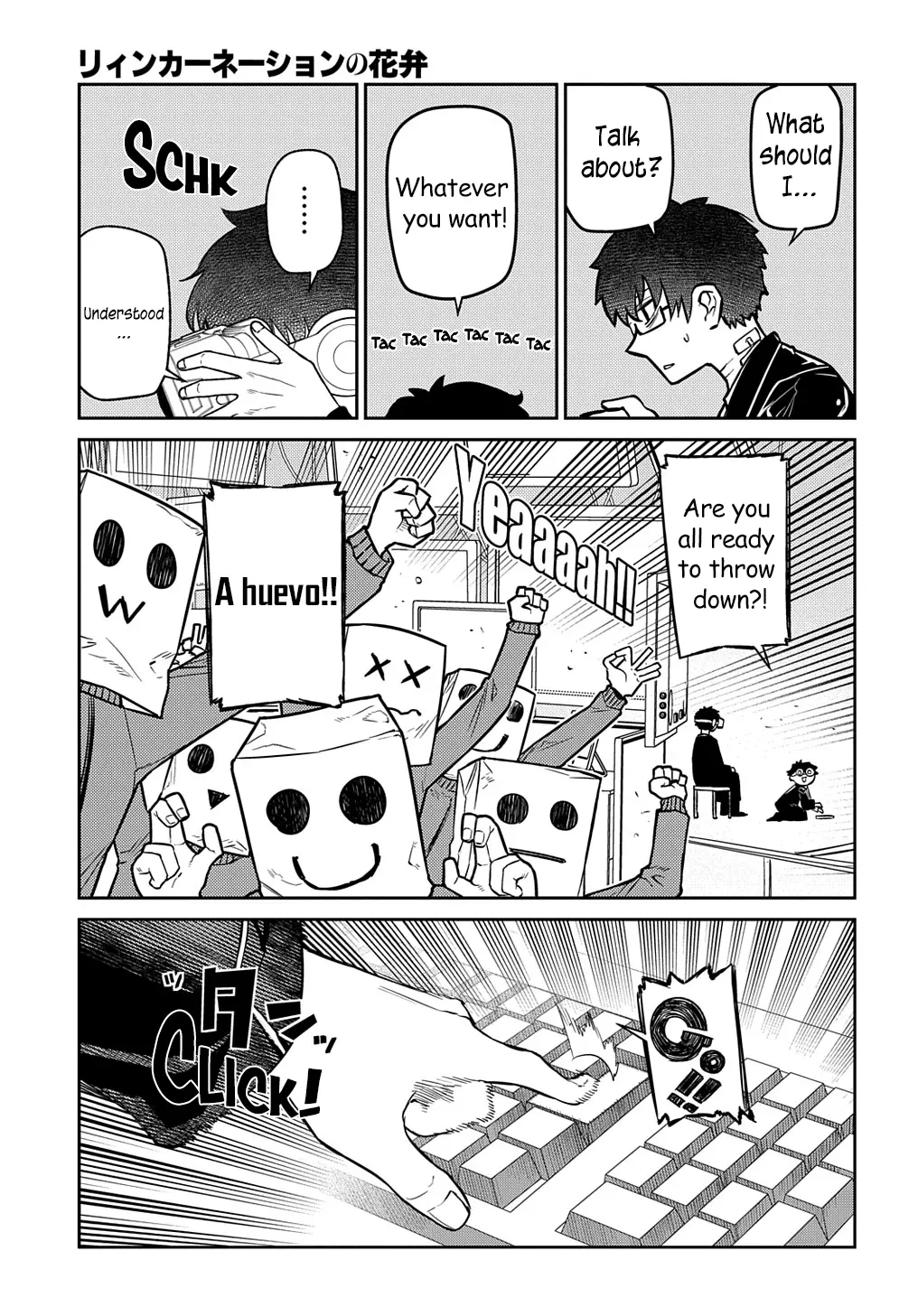 Read Reincarnation no Kaben EN Manga Online