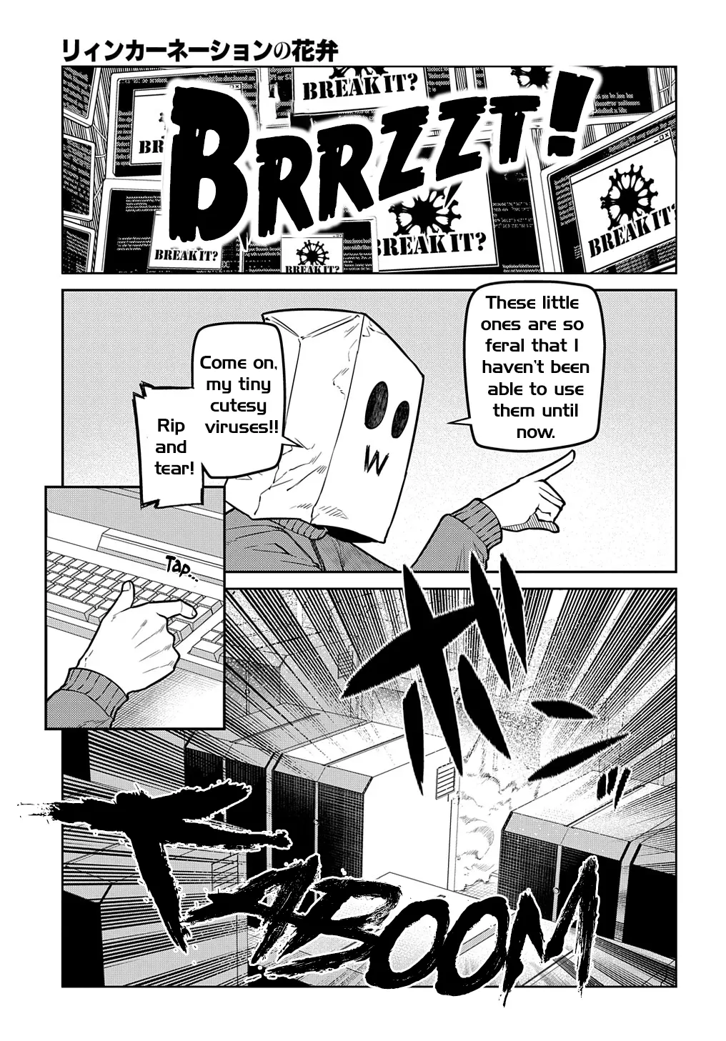 Read Reincarnation no Kaben EN Manga Online