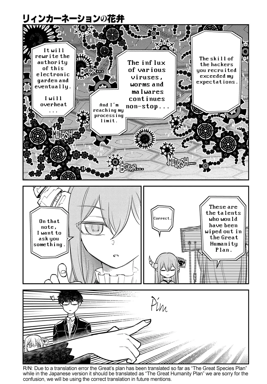 Read Reincarnation no Kaben EN Manga Online