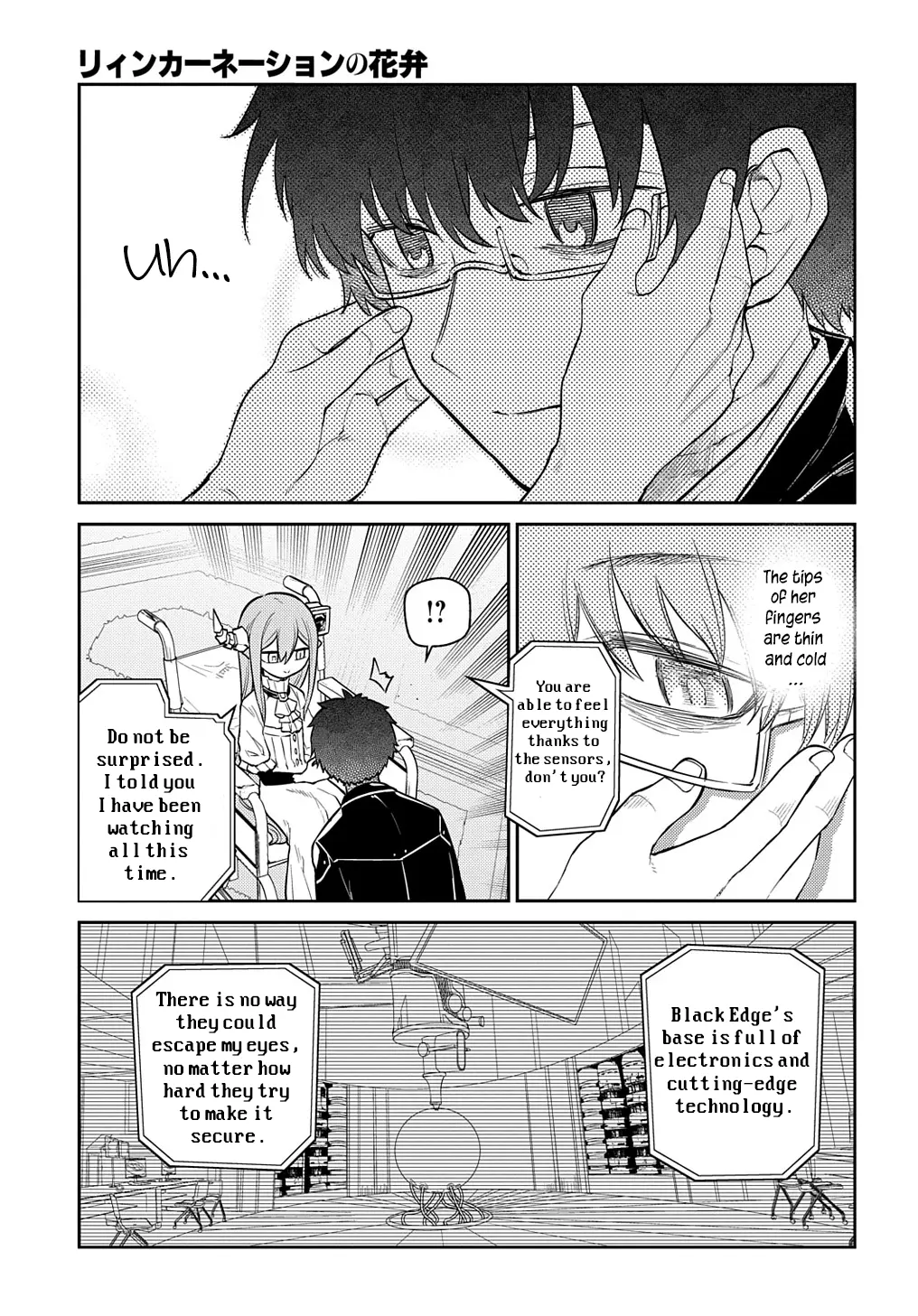 Read Reincarnation no Kaben EN Manga Online