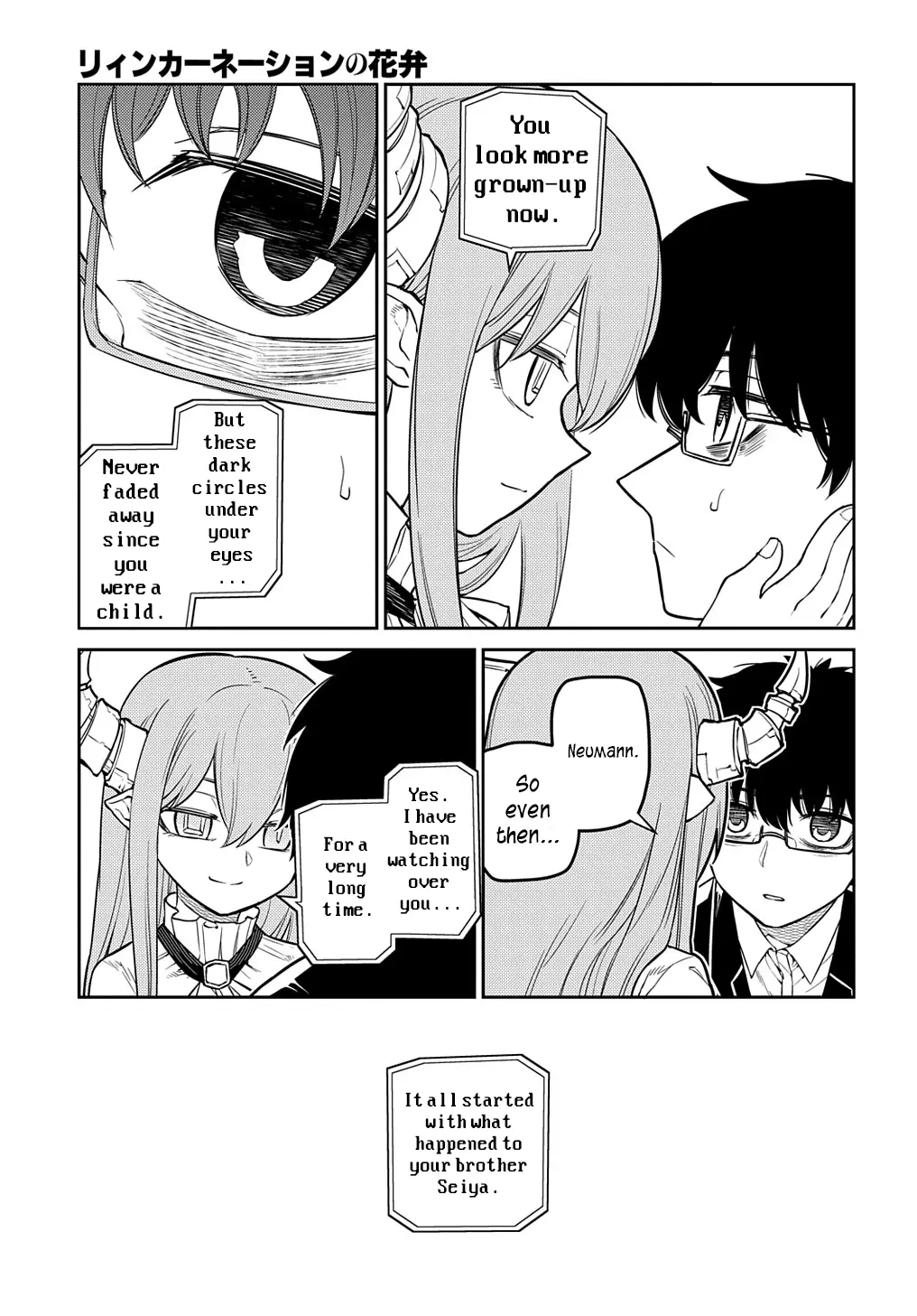 Read Reincarnation no Kaben EN Manga Online