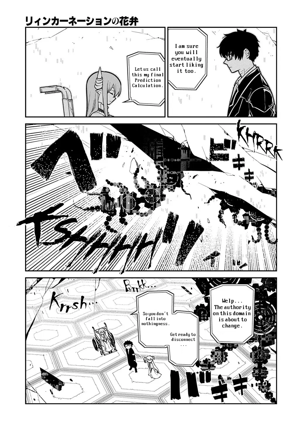 Read Reincarnation no Kaben EN Manga Online