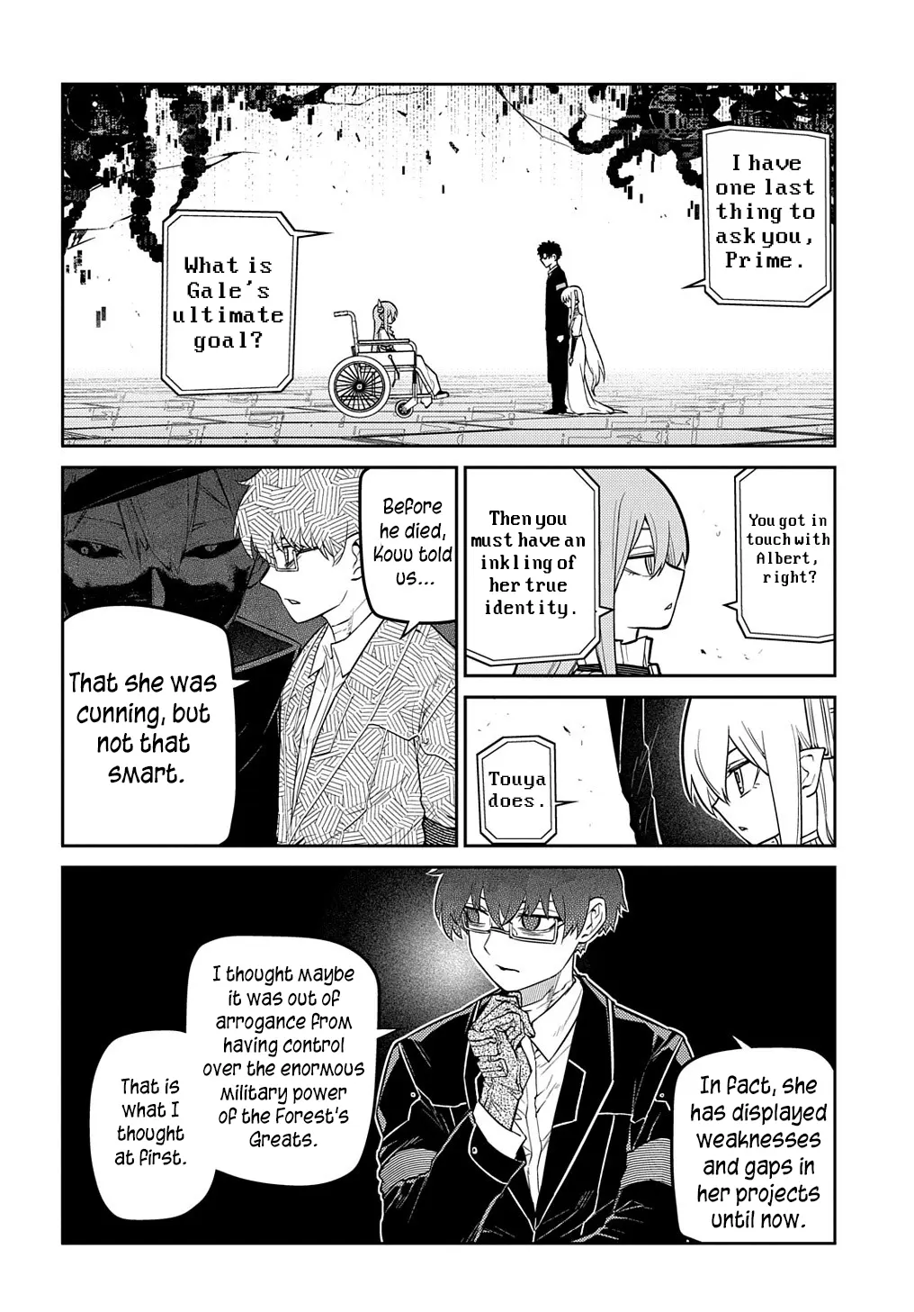 Read Reincarnation no Kaben EN Manga Online