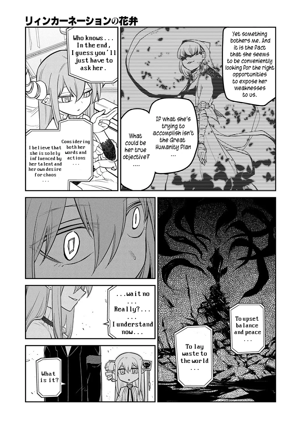 Read Reincarnation no Kaben EN Manga Online