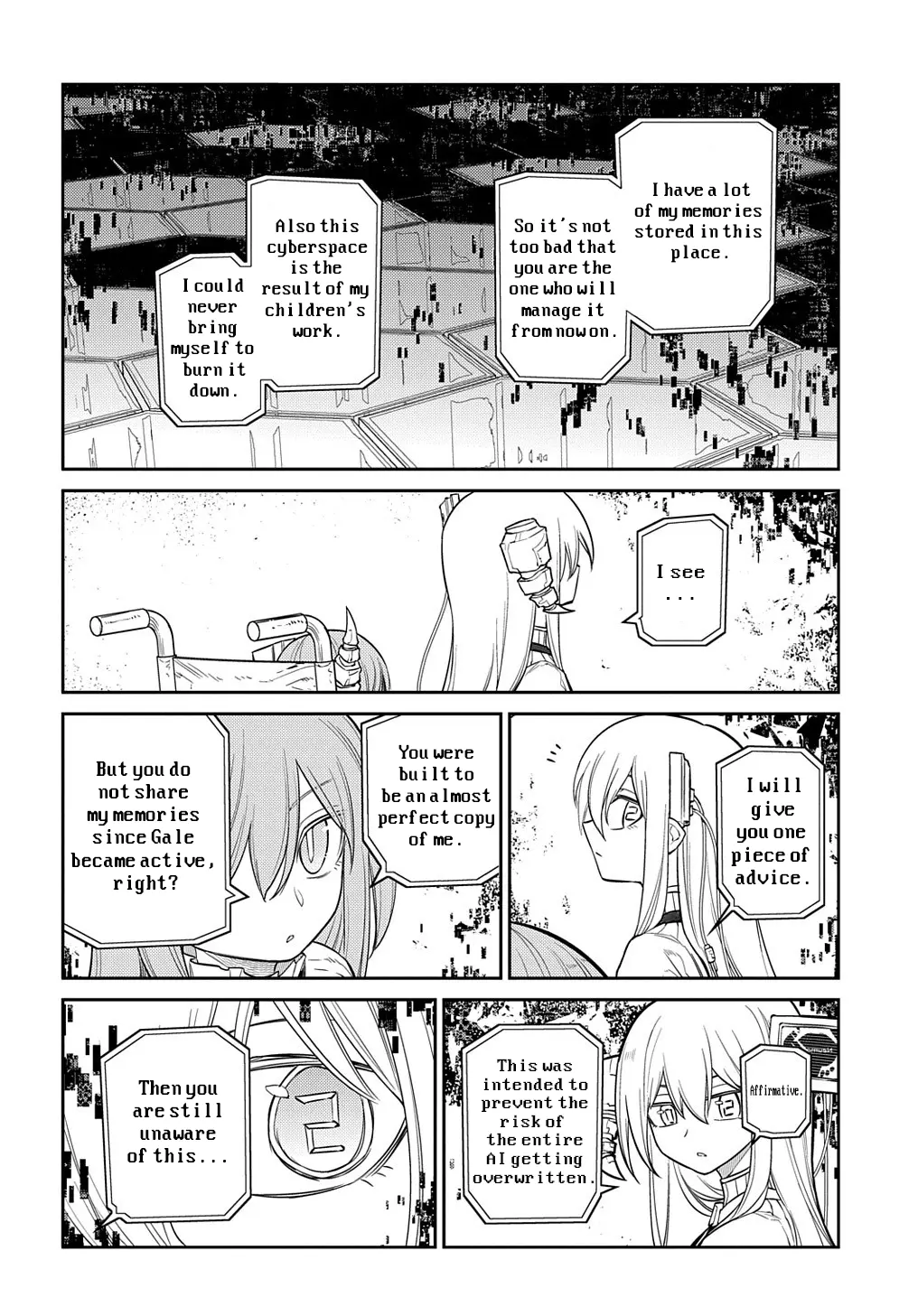 Read Reincarnation no Kaben EN Manga Online