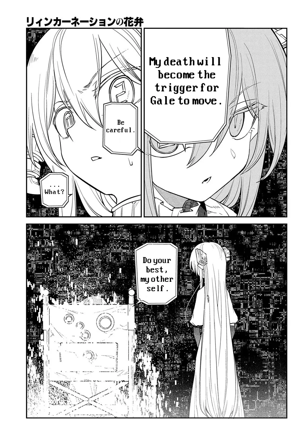 Read Reincarnation no Kaben EN Manga Online