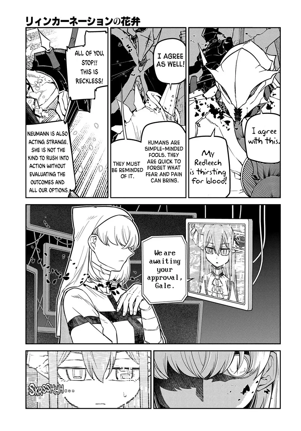 Read Reincarnation no Kaben EN Manga Online