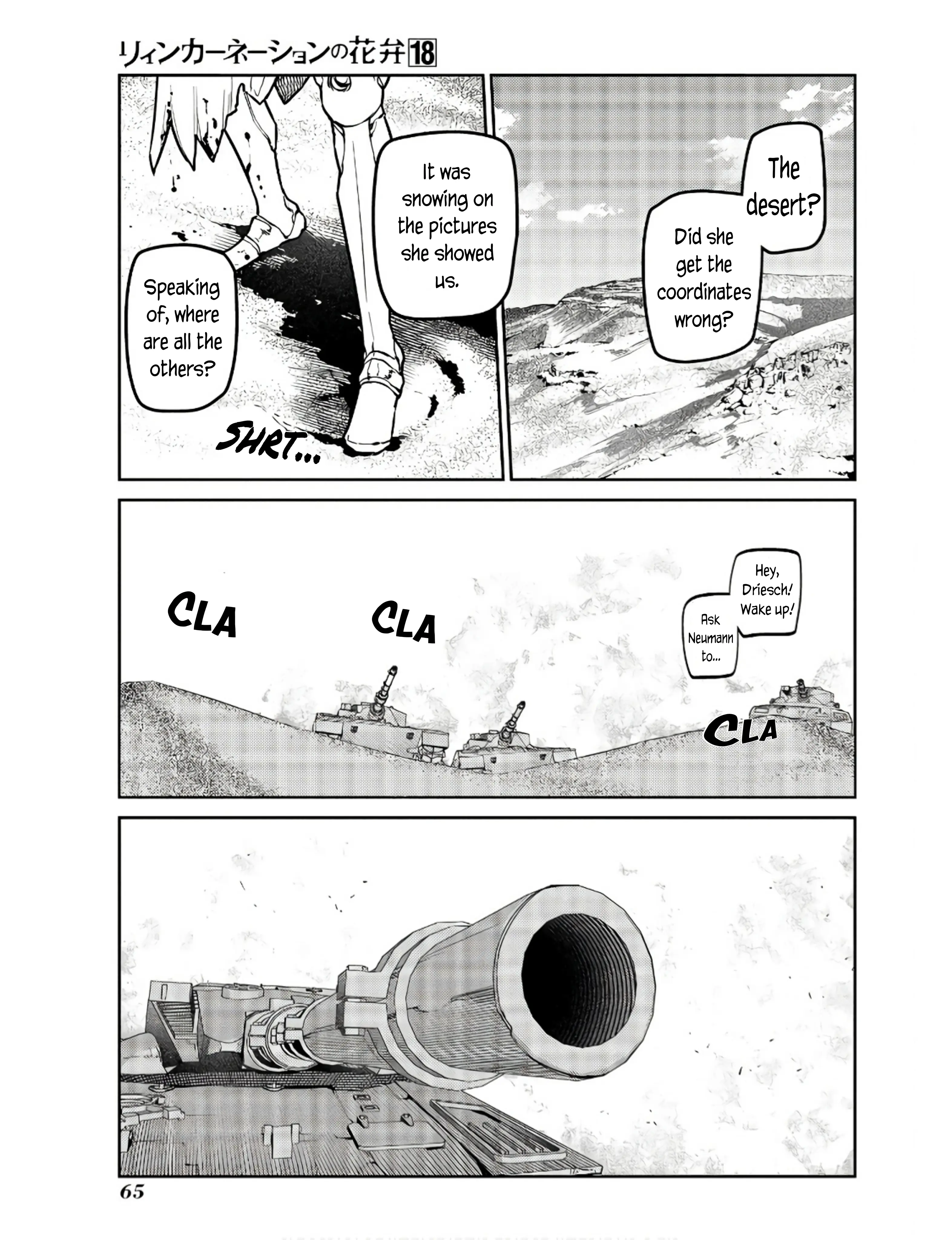 Read Reincarnation no Kaben EN Manga Online