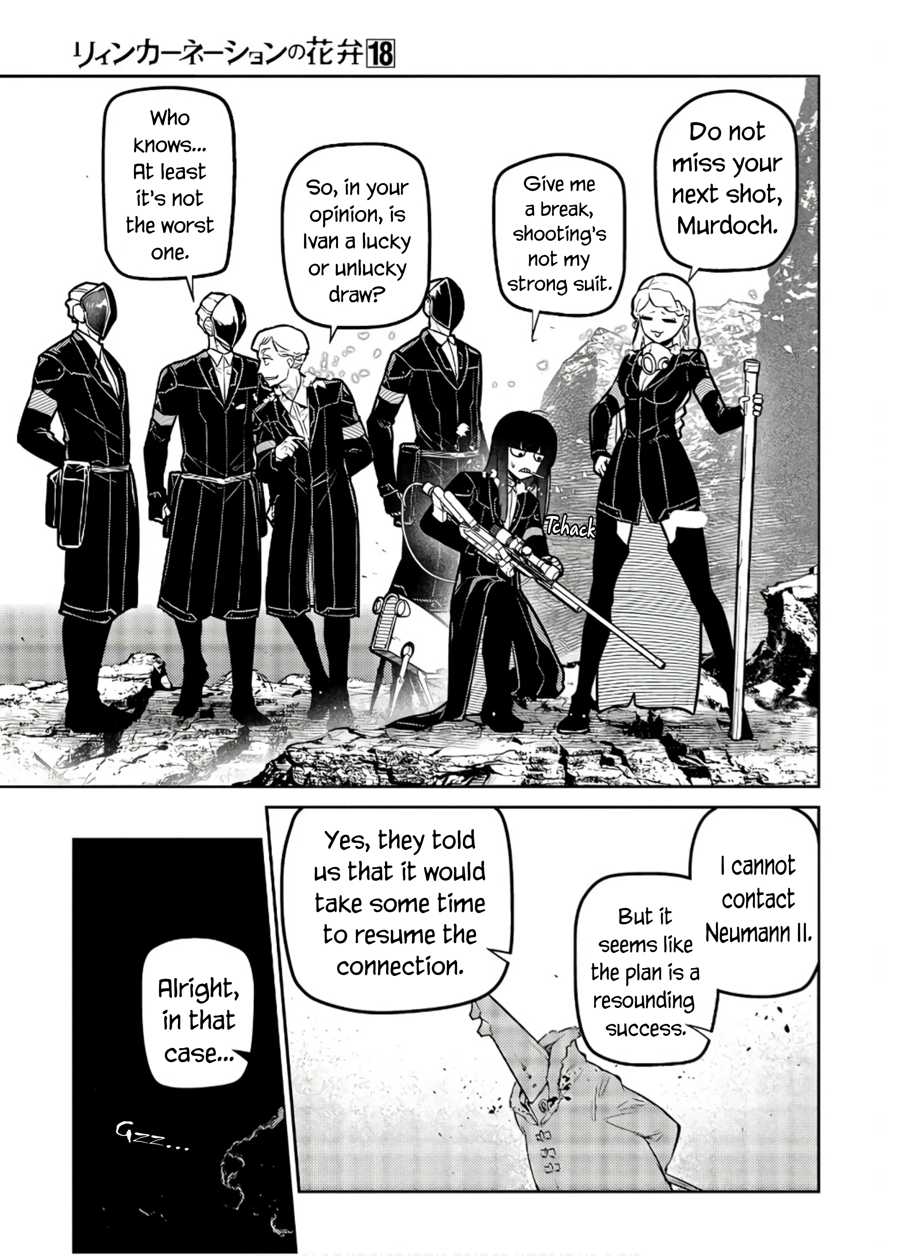 Read Reincarnation no Kaben EN Manga Online