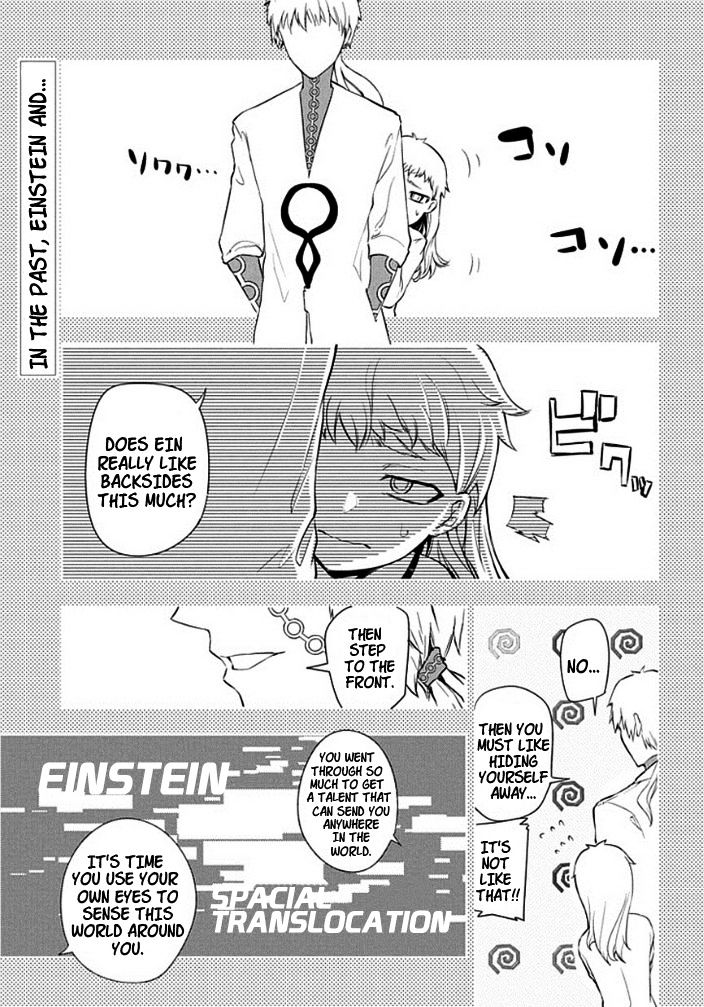 Read Reincarnation no Kaben EN Manga Online