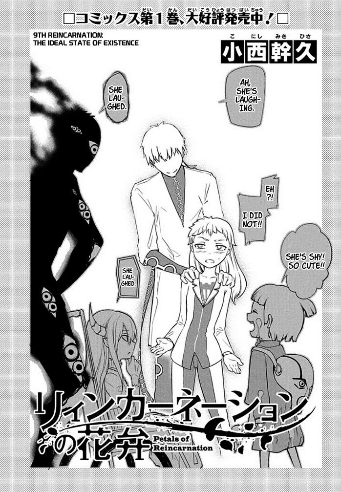 Read Reincarnation no Kaben EN Manga Online