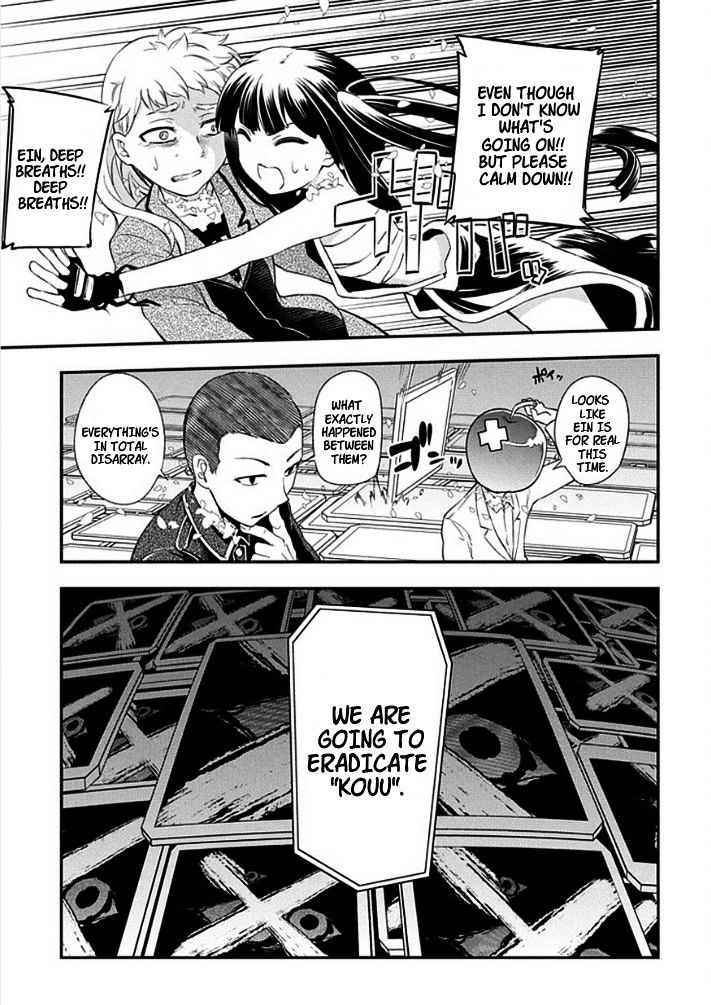 Read Reincarnation no Kaben EN Manga Online