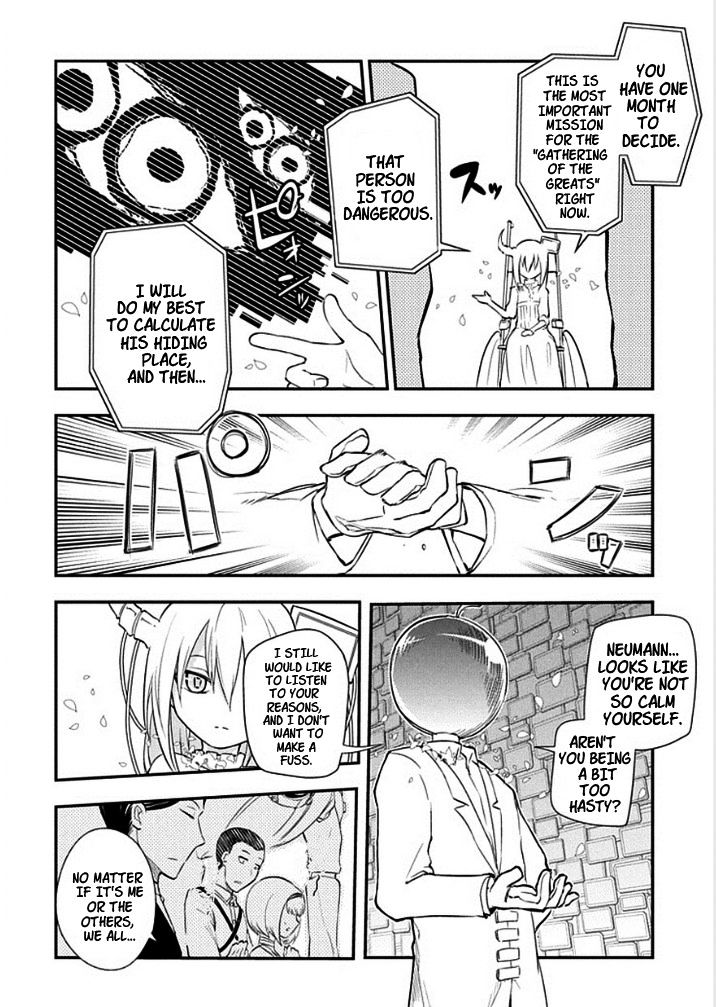 Read Reincarnation no Kaben EN Manga Online