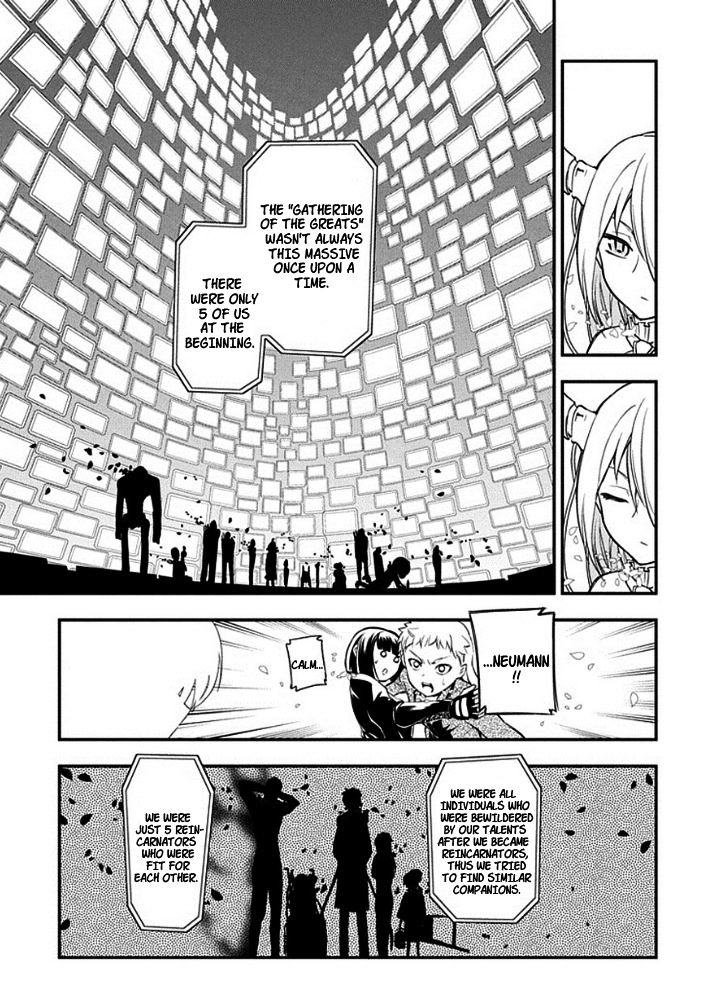 Read Reincarnation no Kaben EN Manga Online