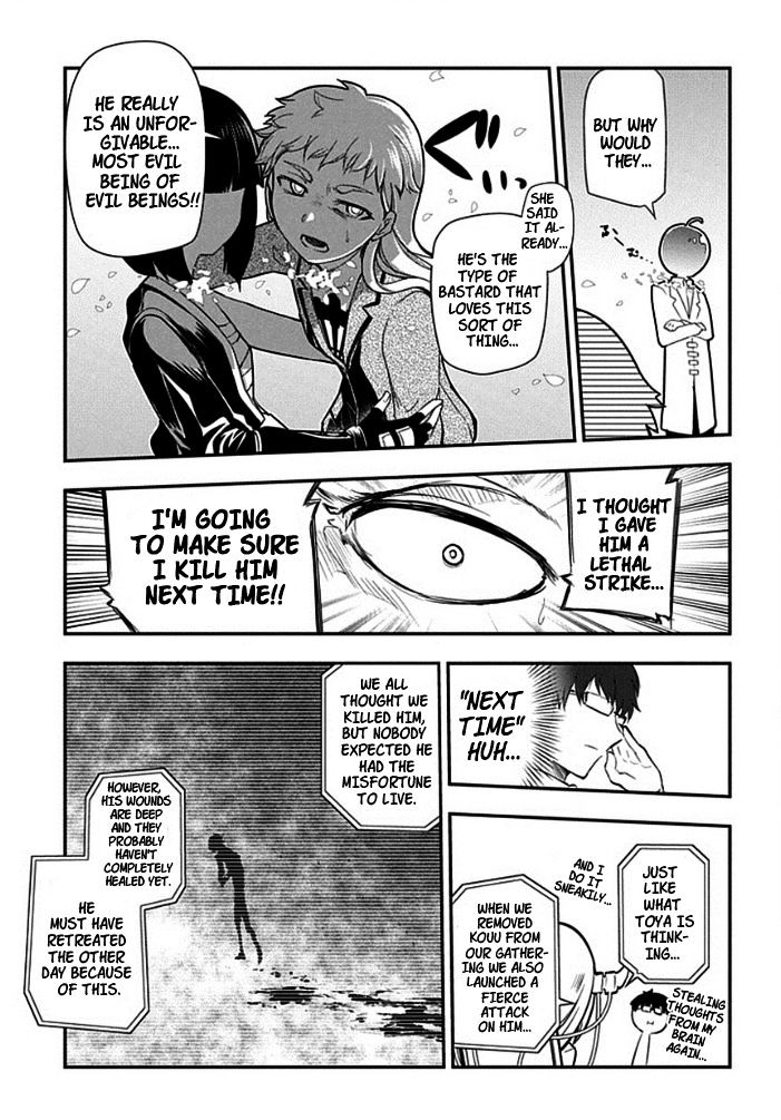 Read Reincarnation no Kaben EN Manga Online