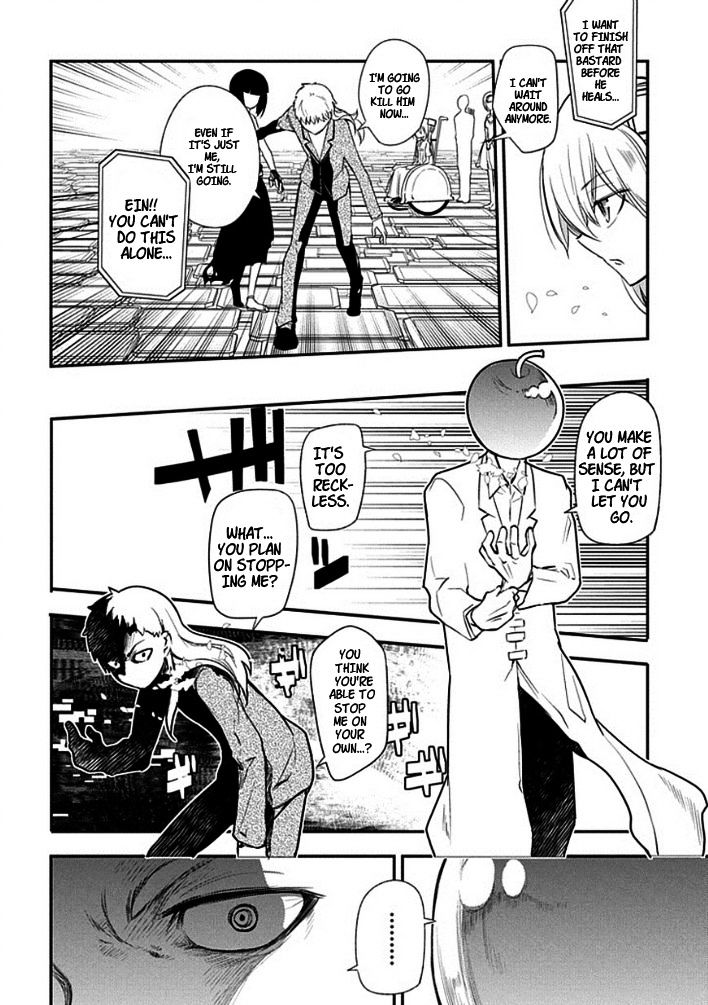 Read Reincarnation no Kaben EN Manga Online