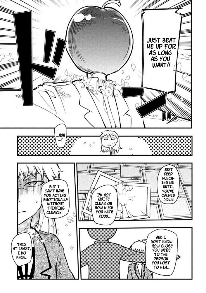 Read Reincarnation no Kaben EN Manga Online