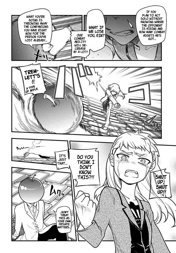 Read Reincarnation no Kaben EN Manga Online