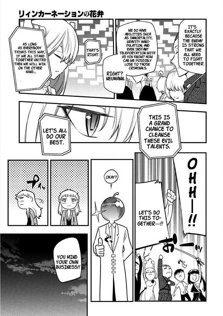 Read Reincarnation no Kaben EN Manga Online