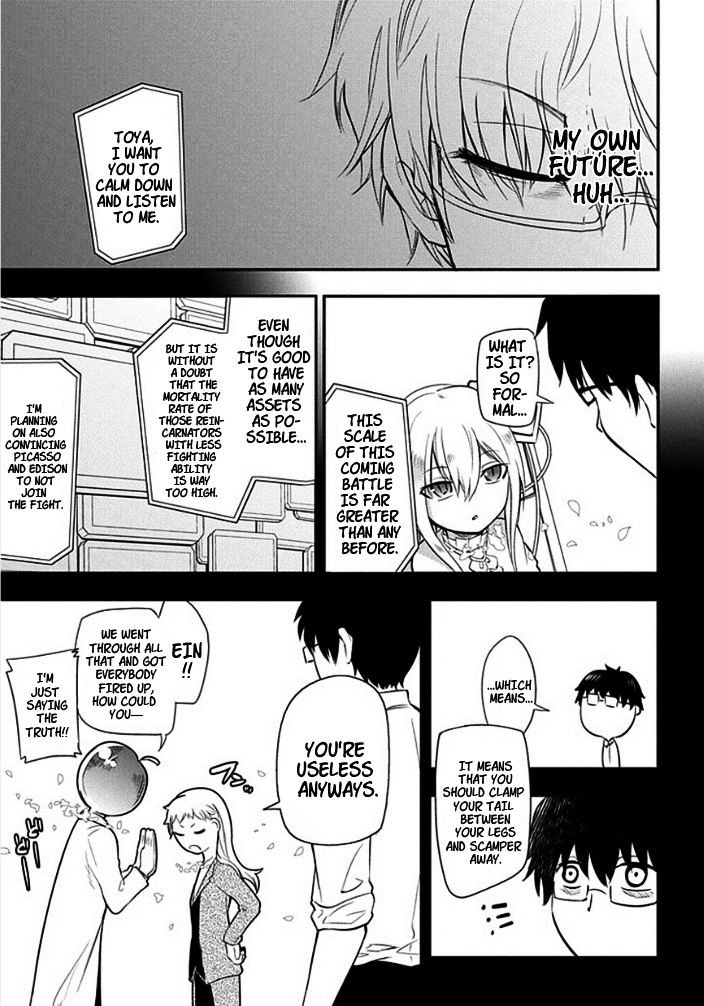 Read Reincarnation no Kaben EN Manga Online