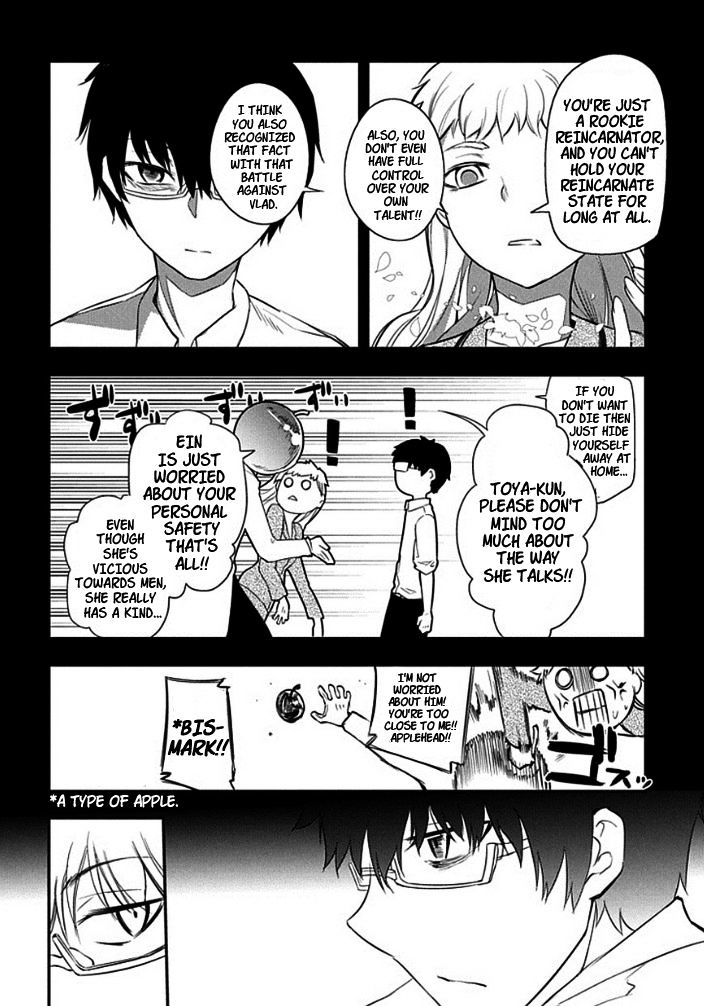 Read Reincarnation no Kaben EN Manga Online