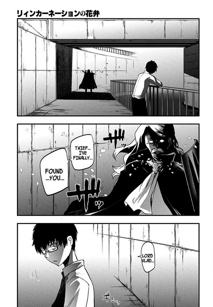 Read Reincarnation no Kaben EN Manga Online