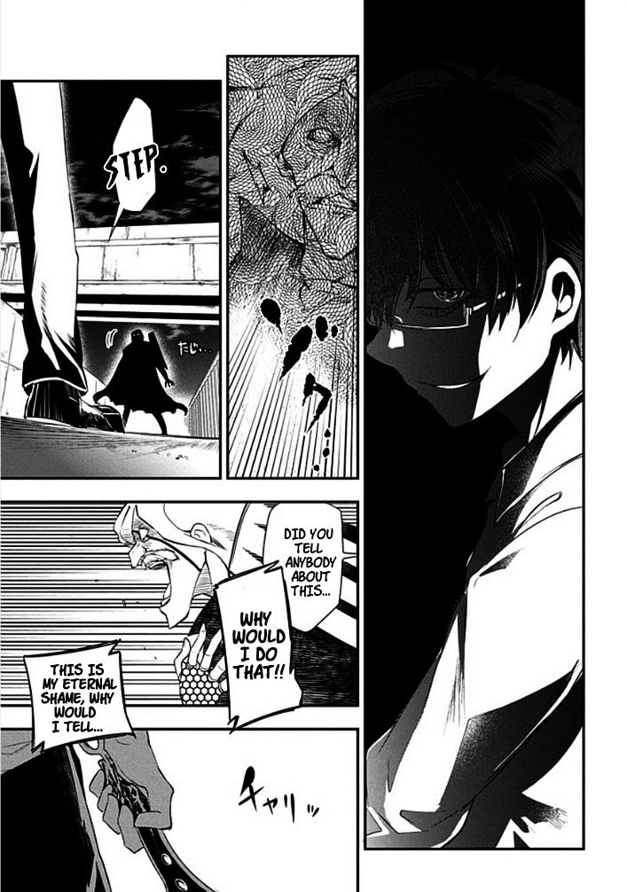 Read Reincarnation no Kaben EN Manga Online