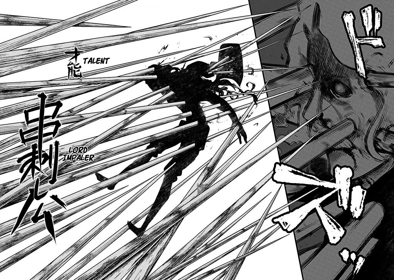 Read Reincarnation no Kaben EN Manga Online