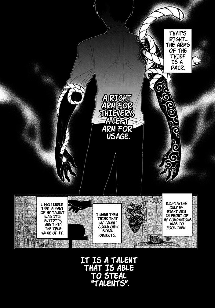 Read Reincarnation no Kaben EN Manga Online