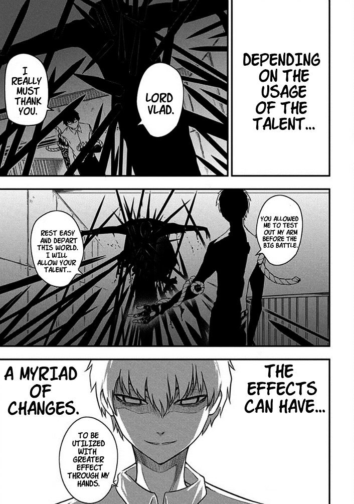 Read Reincarnation no Kaben EN Manga Online