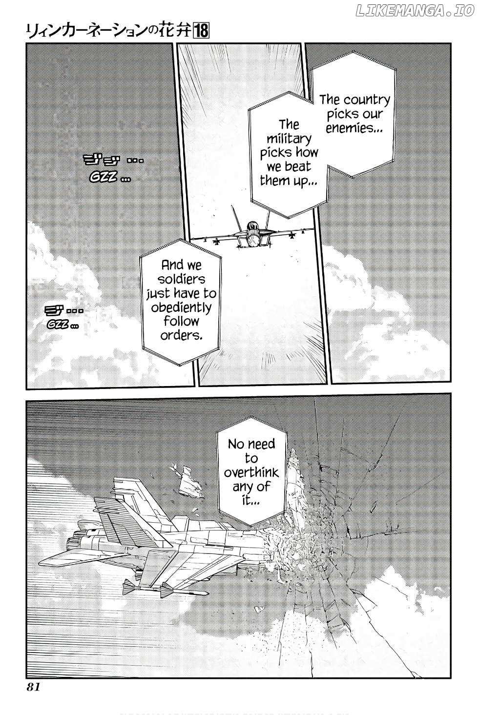 Read Reincarnation no Kaben EN Manga Online