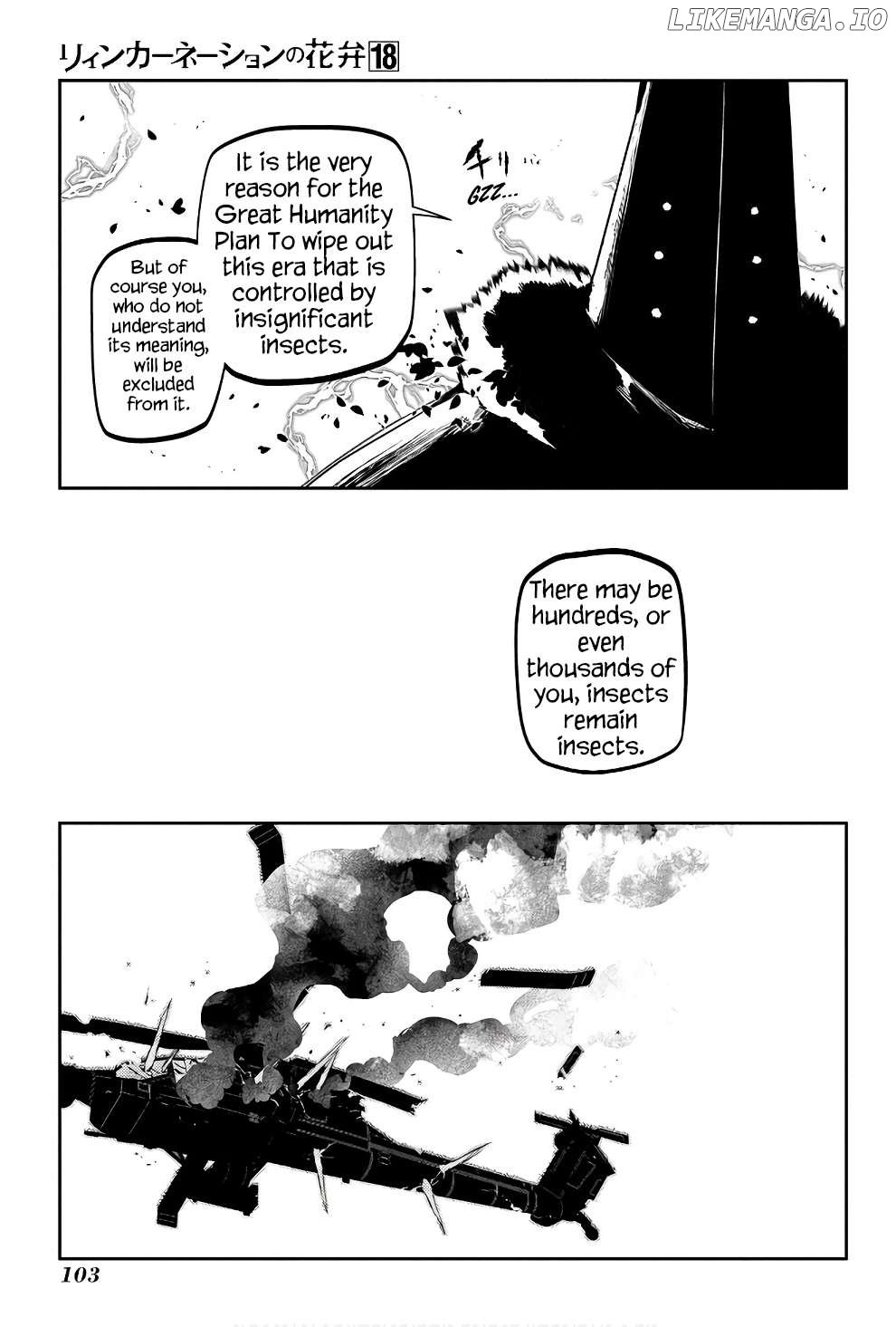 Read Reincarnation no Kaben EN Manga Online