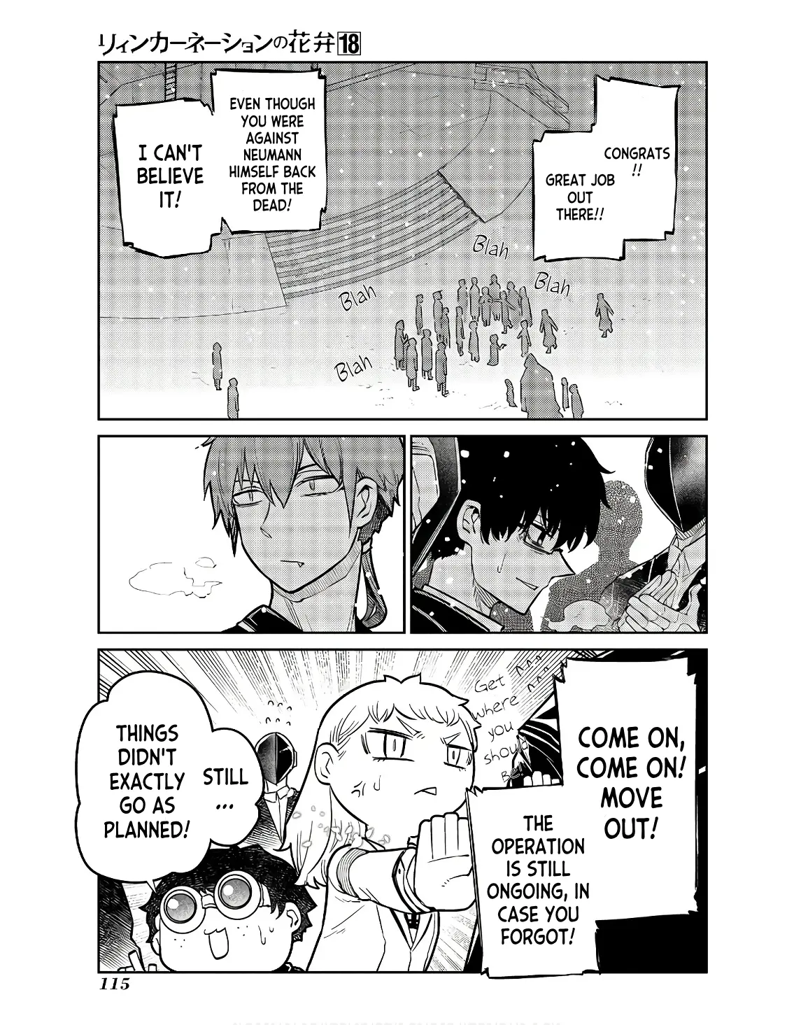 Read Reincarnation no Kaben EN Manga Online